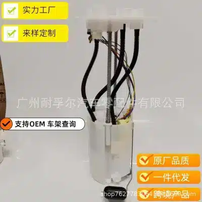 O1CN015V2TBp29CiGCPeLOt_2219844688032-0-cib.jpg