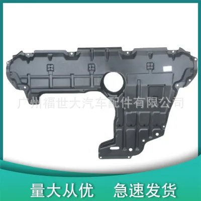 O1CN015Y7pq61BzNNtyzp4s_2219310680016-0-cib.jpg
