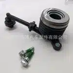 Clutch Hydraulic Release Bearing CSC Compatible with 2018 Toyota Corolla RAV4, Replaces 31400-19025 31400-19026 31400-19027