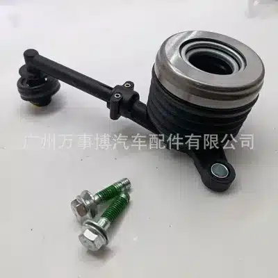 Clutch Hydraulic Release Bearing CSC Compatible with 2018 Toyota Corolla RAV4, Replaces 31400-19025 31400-19026 31400-19027 Clutch Hydraulic Release Bearing CSC Compatible with 2018 Toyota Corolla RAV4, Replaces 31400-19025 31400-19026 31400-19027