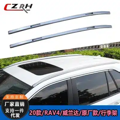 Roof Rack Rails Side Cross Bars Replacement for 2020-2023 Toyota RAV4 Wildlander, Matt Black Screw-on Fit Roof Rack Rails Side Cross Bars Replacement for 2020-2023 Toyota RAV4 Wildlander, Matt Black Screw-on Fit