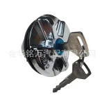Locking Fuel Tank Gas Cap with Keys, Zinc Alloy, for Toyota Land Cruiser BJ40 FJ40 FJ45 FJ55 HJ45, OE 69058-60071 69058-60141
