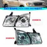 Front Bumper LED Fog Light DRL with Green Glass Lens for 1998-2007 Lexus LX470, Left Driver Side