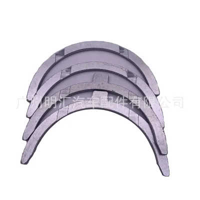 Engine Crankshaft Thrust Plate Washer 11011-54020 for Toyota Land Cruiser LJ78 Hilux 2L Engine Engine Crankshaft Thrust Plate Washer 11011-54020 for Toyota Land Cruiser LJ78 Hilux 2L Engine