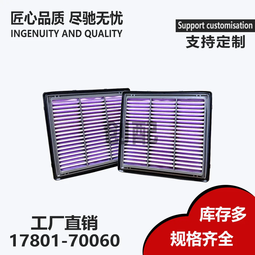O1CN015eCDiA1V5JH4Q816u_2209061142601-0-cib.jpg