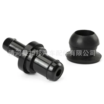 O1CN015jfy5a1dXGOPgVF8m_2218957003745-0-cib.jpg