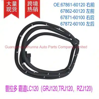 4Pcs Front & Rear Door Weatherstrip Sealing Strips for Toyota Land Cruiser Prado LC120 2003-2009 4Pcs Front & Rear Door Weatherstrip Sealing Strips for Toyota Land Cruiser Prado LC120 2003-2009