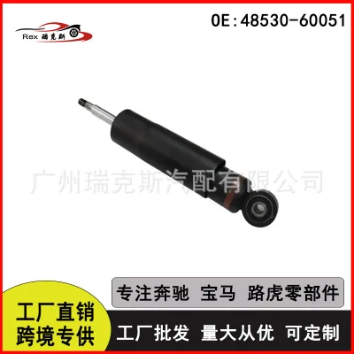 O1CN015l5uZw1qss0x1S4hi_2219615235552-0-cib.jpg