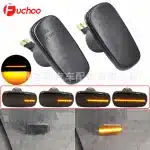 Sequential LED Side Marker Fender Turn Signal Lights for Toyota Prius, Wish, Land Cruiser, Lexus – Smoke Lens Dynamic Indicator