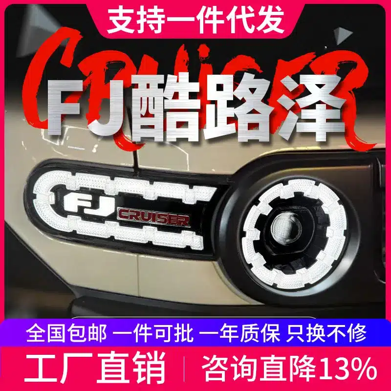 O1CN015mmBNr1f7jWKUV6aW_2212400753960-0-cib.jpg
