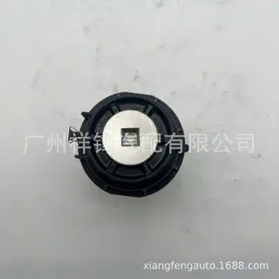 O1CN015o194J1ei5M47Pat6_2221424603904-0-cib.jpg