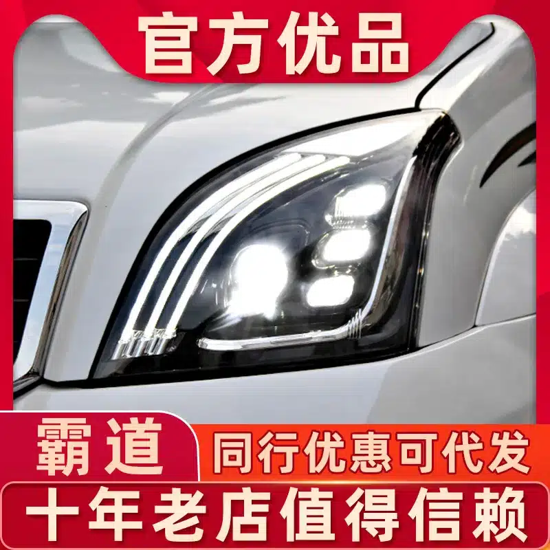 O1CN015pZhcE1CyHlSb24dK_1004230149-0-cib.jpg