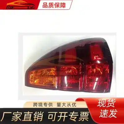 O1CN015qFrI71TUq4eT4oOA_2218545532386-0-cib.jpg