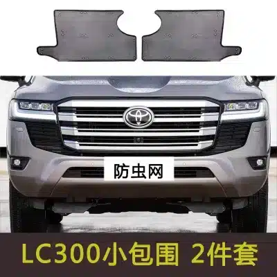 O1CN015sRSid2NCATZgNojL_3167349926-0-cib.jpg