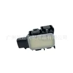PDC Parking Assist Sensor for Toyota and Lexus, Reversing Radar Sensor, OE 89341-60060-A1 89341-78010-A0 PZ362-00201-A0