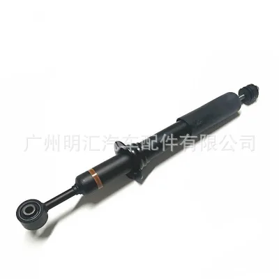 Front Left Air Gas Strut Shock Absorber 48510-69195 for Toyota Land Cruiser Prado 120 Series 2002-2010 Front Left Air Gas Strut Shock Absorber 48510-69195 for Toyota Land Cruiser Prado 120 Series 2002-2010