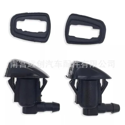 Front Windshield Washer Nozzle 85381-AE020 for Toyota Corolla Camry E120 2003-2008 Replacement Jet Sprayer