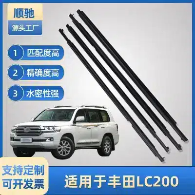 O1CN0162J3GP1JemW3nXfzt_3835851054-0-cib.jpg