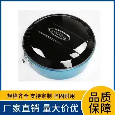 Spare Tire Cover Case Protector with Stainless Steel Ring for 2003-2009 Toyota Prado FJ120 LC120 Spare Tire Cover Case Protector with Stainless Steel Ring for 2003-2009 Toyota Prado FJ120 LC120