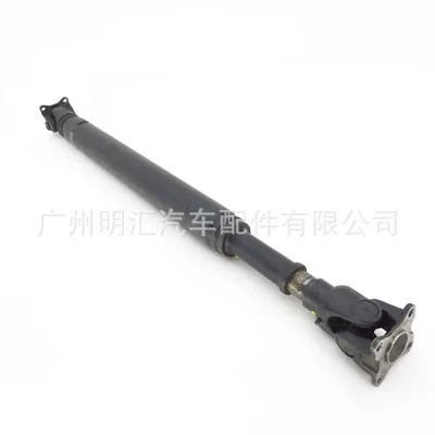 Rear Propeller Drive Shaft Assembly 37110-60A00 for Toyota Land Cruiser Prado KDJ120 KDJ150 1KD-FTV Rear Propeller Drive Shaft Assembly 37110-60A00 for Toyota Land Cruiser Prado KDJ120 KDJ150 1KD-FTV