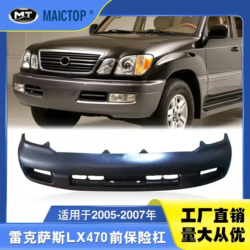 O1CN016JS9jl2BK9ulCzPxO_2208001788319-0-cib.jpg