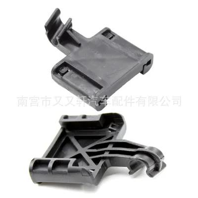 Engine Hood Support Rod Grommet Base Clip 53452-52010 for Toyota Vios, Prop Rod Holder Engine Hood Support Rod Grommet Base Clip 53452-52010 for Toyota Vios, Prop Rod Holder