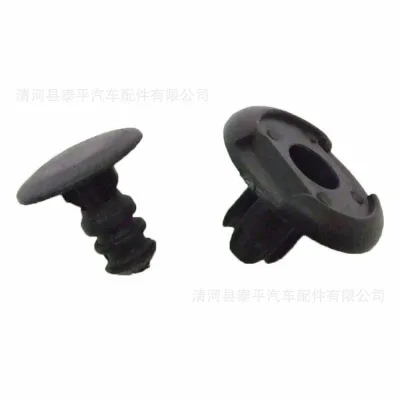Universal Car Push-Type Plastic Rivets 90467-08217 for Toyota Prado LC120 Water Tank Cover & Interior Trim Universal Car Push-Type Plastic Rivets 90467-08217 for Toyota Prado LC120 Water Tank Cover & Interior Trim