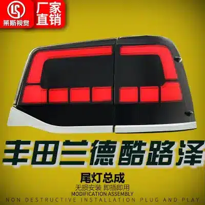 O1CN016Q1AZT1h4e48eJycj_2217575514224-0-cib.jpg