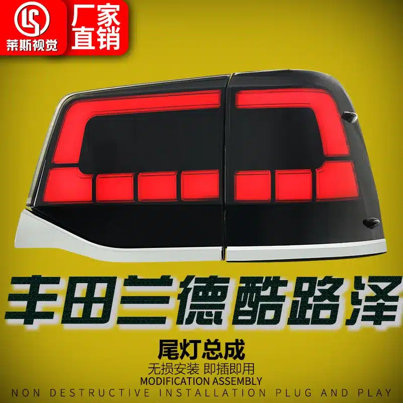 O1CN016Q1AZT1h4e48eJycj_2217575514224-0-cib.jpg
