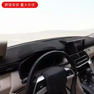 Eco-Leather Dashboard Cover Mat Anti-Glare Sun Shield for Toyota Land Cruiser LC300, Fashion Brown
