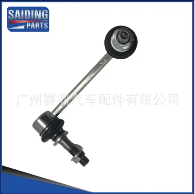 Front Stabilizer Sway Bar Link 48810-0K010 Performance Replacement for Toyota Hilux