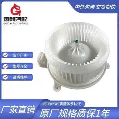 AC Heater Blower Motor Assembly for Toyota Crown Sequoia Sienna Reiz Prado, 87103-0N010 272600-0332 AC Heater Blower Motor Assembly for Toyota Crown Sequoia Sienna Reiz Prado, 87103-0N010 272600-0332