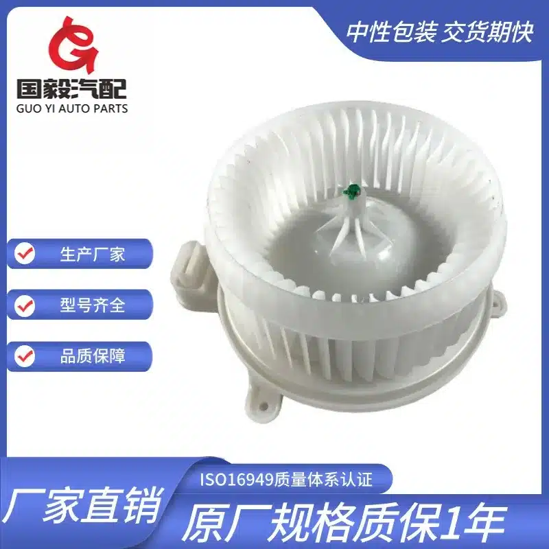 O1CN016dBsbz1L2QQxPha0c_2217101651241-0-cib.jpg