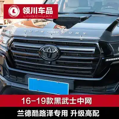 O1CN016gkkVl1UAyGLbql5M_3465452478-0-cib.jpg