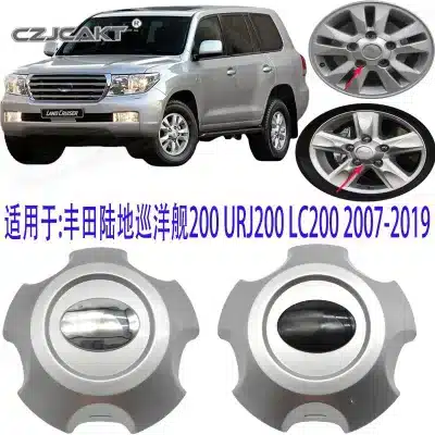 130mm Silver Wheel Hub Center Cap for 2007-2019 Toyota Land Cruiser 200 URJ200 LC200, Part 4260B-60030 130mm Silver Wheel Hub Center Cap for 2007-2019 Toyota Land Cruiser 200 URJ200 LC200, Part 4260B-60030