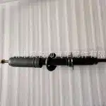 Front Left and Right Shock Absorber Assembly 48510-80B69 for Toyota Land Cruiser LC300 2024-