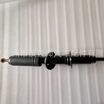 Front Left and Right Shock Absorber Assembly 48510-80B69 for Toyota Land Cruiser LC300 2024-