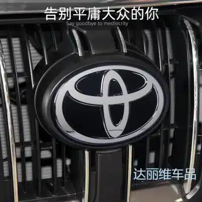 140mm x 96mm Crystal Front Grille Emblem Badge Black & Blue Overlay for Toyota Camry Highlander RAV4 Reiz