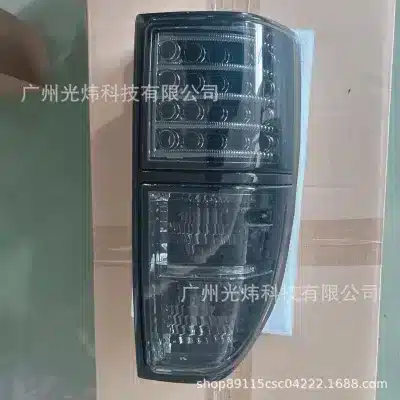 O1CN016xGlxd246Ee7NVPot_2221328737341-0-cib.jpg