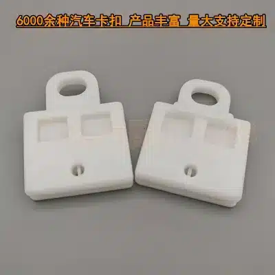 O1CN016zgAL81fV5klpxTit_2219874084011-0-cib.jpg