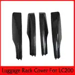 Roof Rack Rail End Cap Cover Replacement for 2008-2021 Toyota Land Cruiser LC200, Silver Painted ABS, 4-Piece Set
