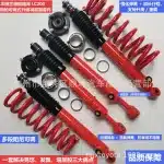 Full Suspension Lift Kit Shock Absorber Set for 2007-2021 Toyota Land Cruiser LC200, Adjustable Damping Heavy-Duty Assembly