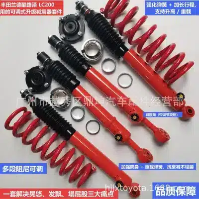 O1CN01774NaI1gvwaaHIYWD_2220825294205-0-cib.jpg