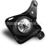 Front Bumper Fog Lamp Assembly with Wiring Harness L+R Pair for Toyota Hiace 200 Series 2011-2013