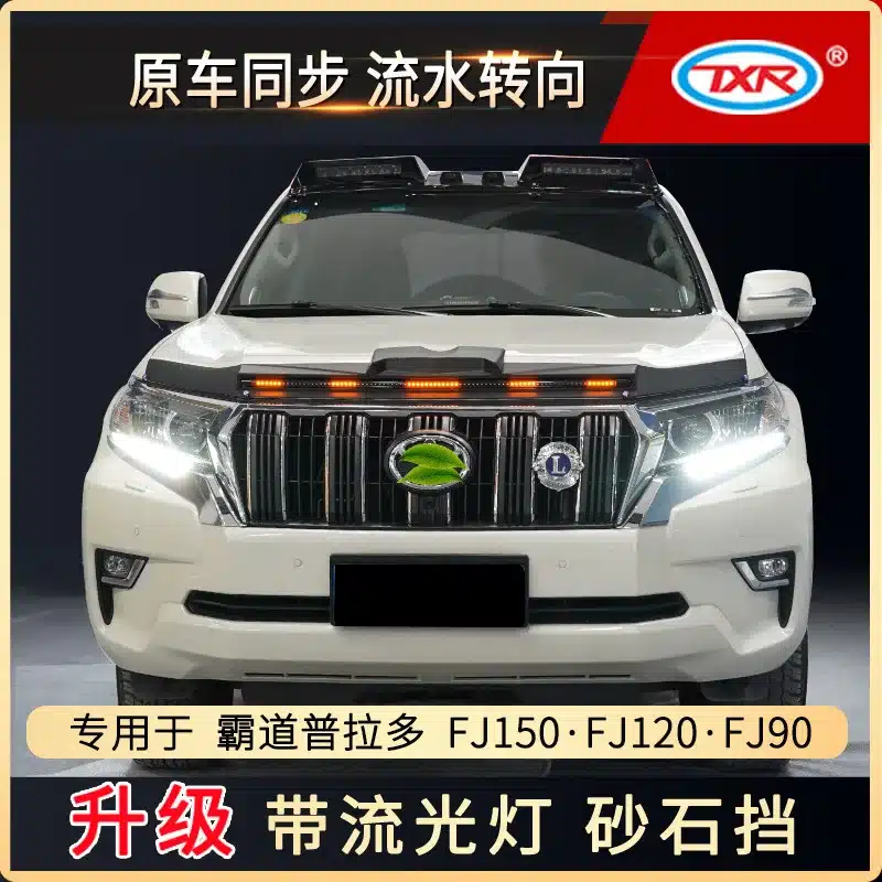 O1CN017McrxM1nPbYFZ4Ewe_947365082-0-cib.jpg