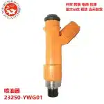 Fuel Injector Nozzle Replacement for Toyota 23250-YWG01 23209-YWG01 0280155788 EV-6-C