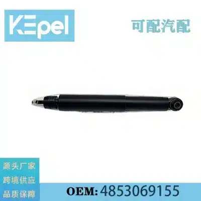 O1CN017RTYGI24ckjcLt7TO_2220762077412-0-cib.jpg