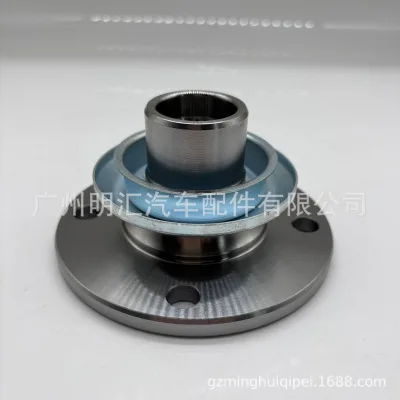 Universal Joint Flange Assembly 37304-36030 for Toyota Dyna 200, Coaster BB50, and Land Cruiser GRJ120 Universal Joint Flange Assembly 37304-36030 for Toyota Dyna 200, Coaster BB50, and Land Cruiser GRJ120