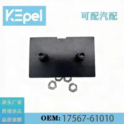 Exhaust System Silencer Buffer Pad Hanger 17567-61010 for Toyota Land Cruiser FJ40 FJ55 BJ40 HJ45 Exhaust System Silencer Buffer Pad Hanger 17567-61010 for Toyota Land Cruiser FJ40 FJ55 BJ40 HJ45