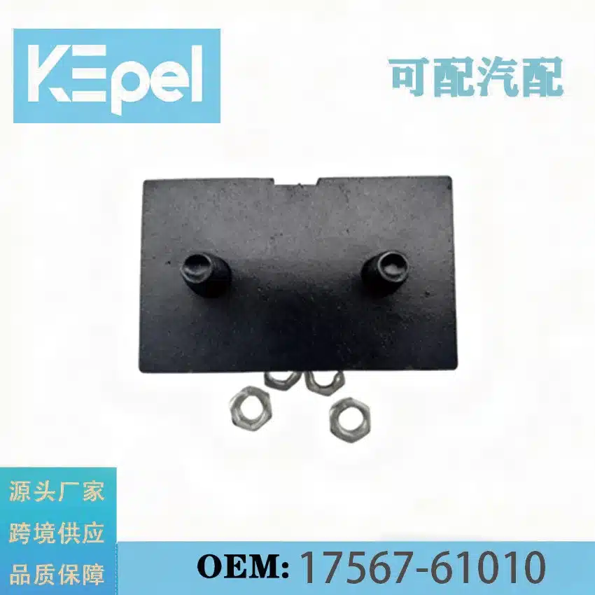 O1CN017ZtxFG24ckjd1RHxg_2220762077412-0-cib.jpg